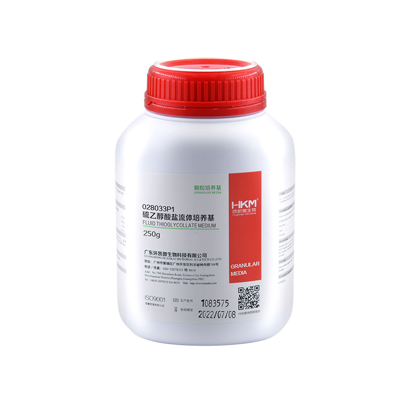 028033P1 硫乙醇酸盐流体(FT)培养基（药典） 颗粒 250g
