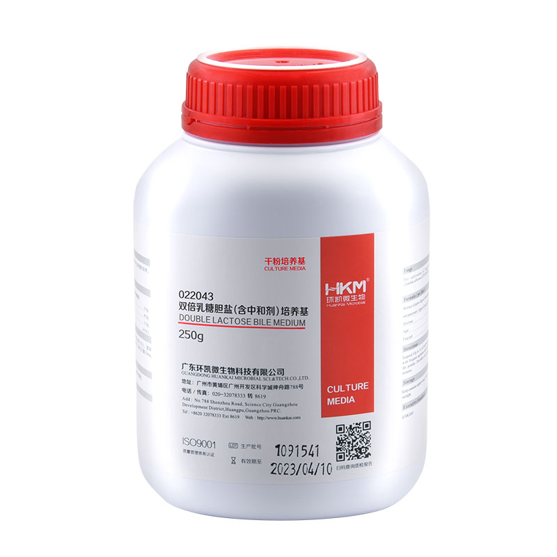 022043 双倍乳糖胆盐（含中和剂）培养基 干粉 250g