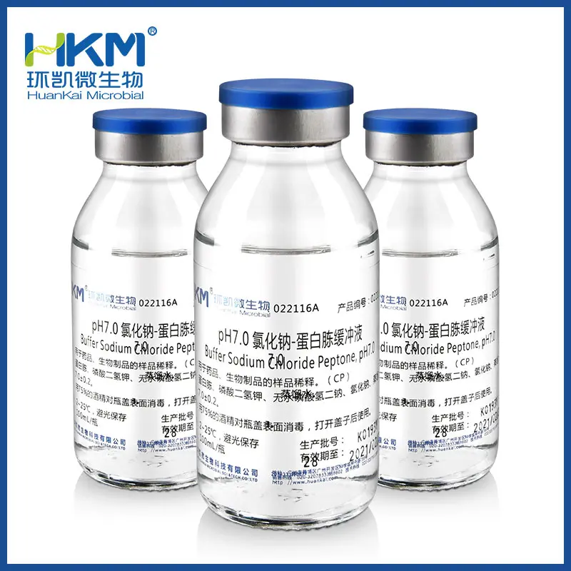 含1%吐温80的pH7.0 氯化钠-蛋白胨缓冲液