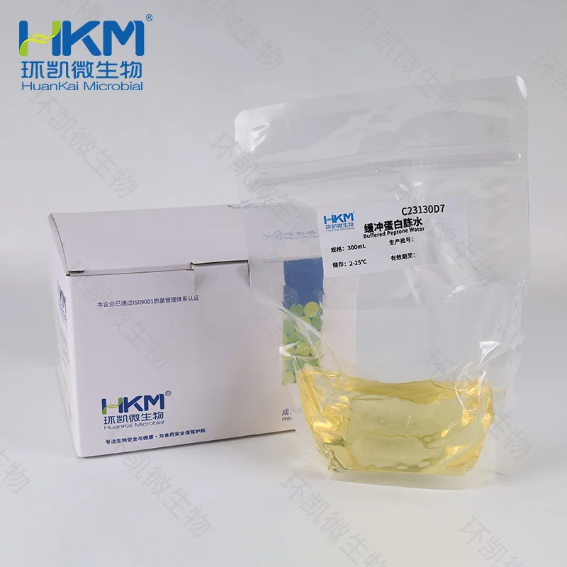 缓冲蛋白胨水(BPW)(300mL袋装)
