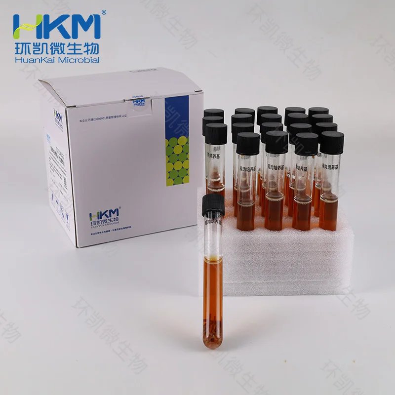庖肉培养基(含铁粉) 15mL×20支(管)
