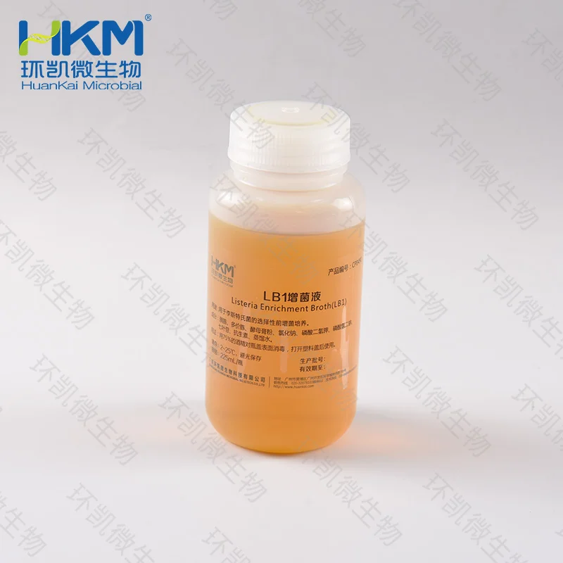 李氏增菌肉汤LB1培养基(LB1增菌液)