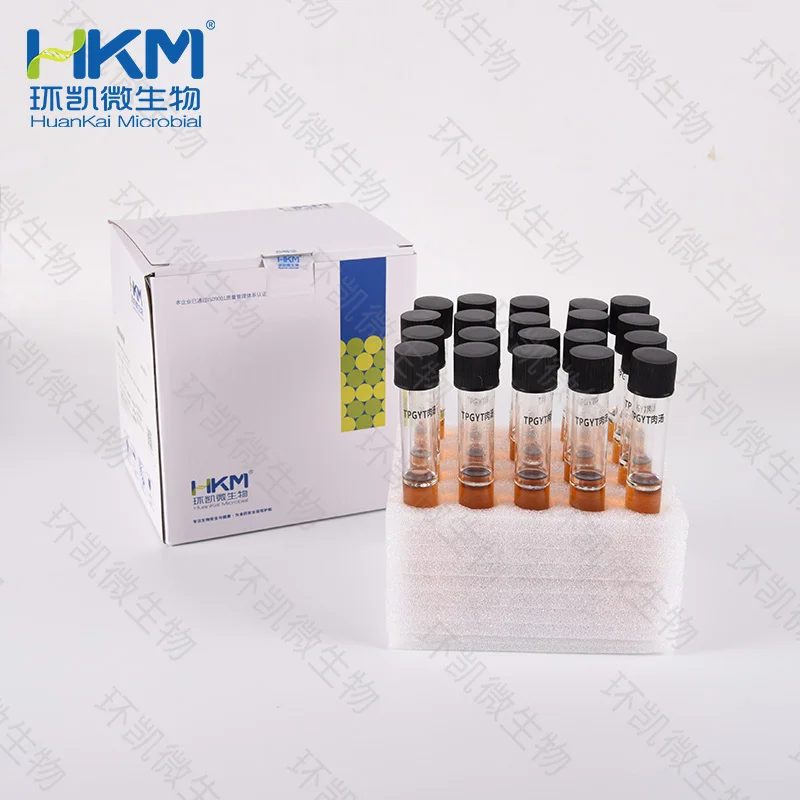 胰蛋白胨葡萄糖酵母浸膏肉汤(不含胰蛋白酶TPGYT培养管)