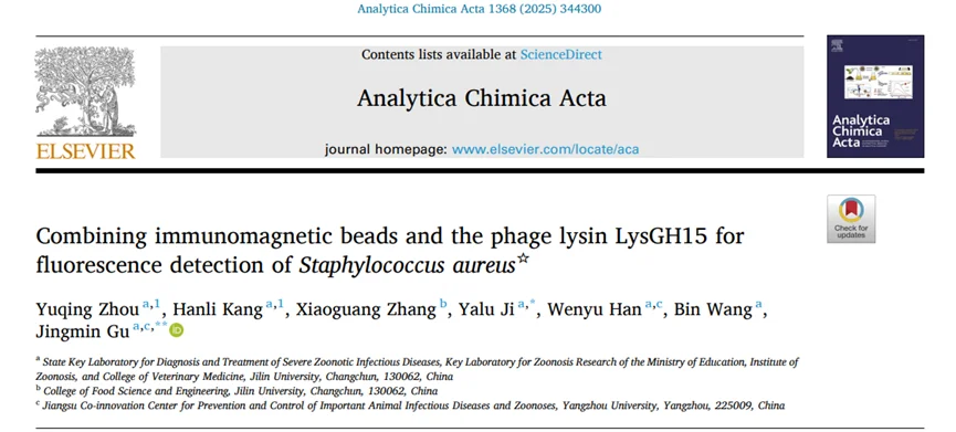 Analytica Chimica Acta