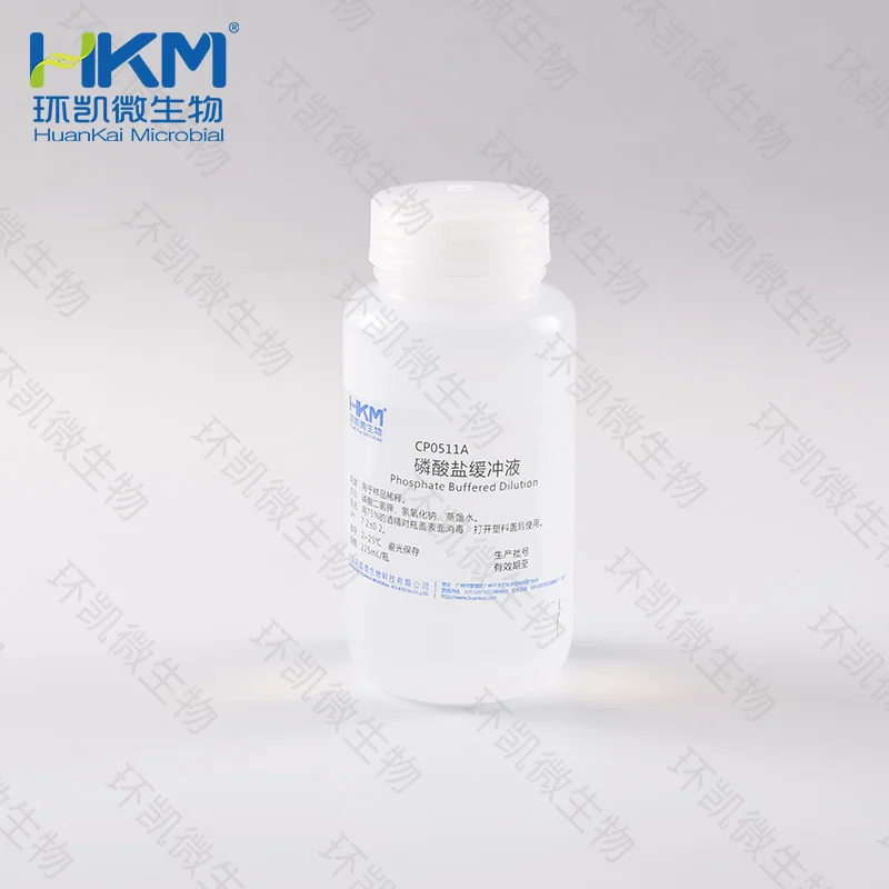 磷酸盐缓冲液(GB)(225mL瓶装)
