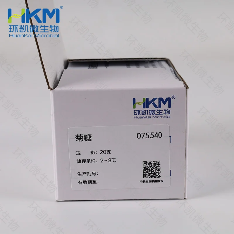 菊糖  - 产品主图2