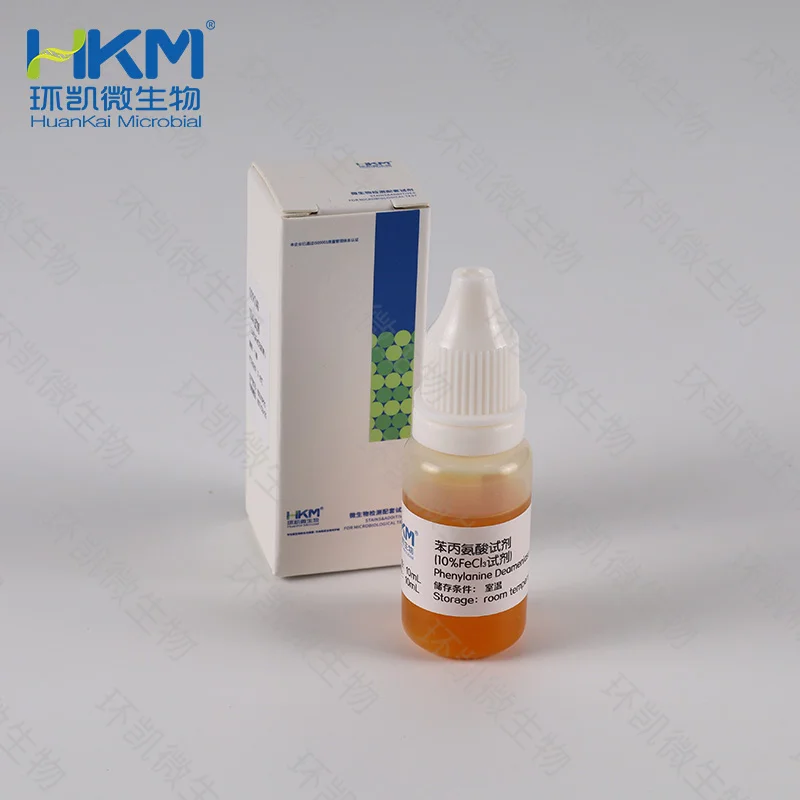 10%Fecl3试剂(苯丙氨酸试剂)