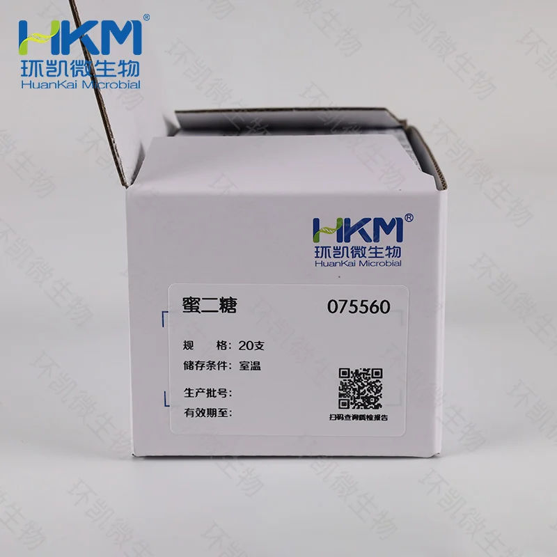 蜜二糖  - 产品主图2