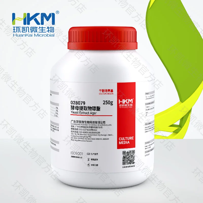 酵母提取物琼脂 - 产品主图5