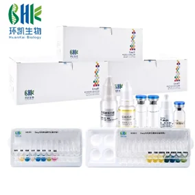 环凯Easy ID系列细菌生化鉴定试剂盒