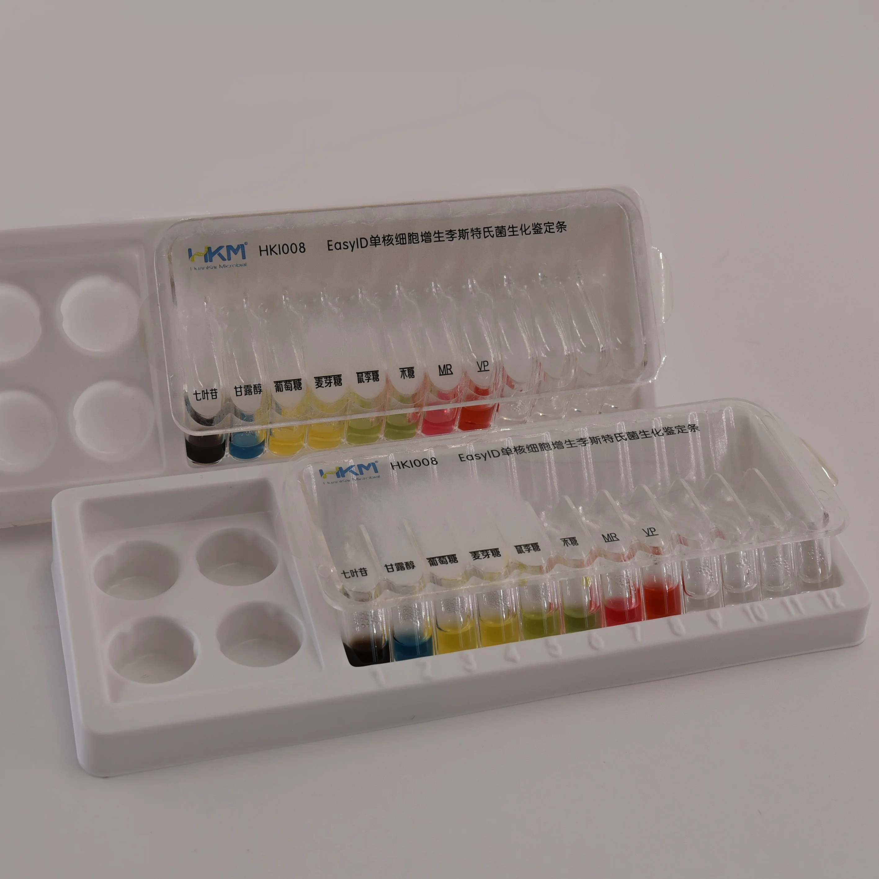 EasyID单核细胞增生李斯特氏菌生化鉴定试剂盒 - 产品主图1