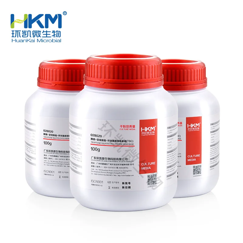 胰胨-亚硫酸盐-环丝氨酸(TSC)琼脂基础培养基 - 产品主图4