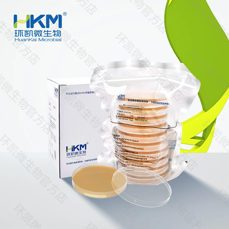 胰酪大豆胨琼脂(TSA)平板(药典) - 产品主图5