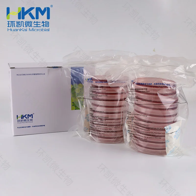 紫红胆盐葡萄糖琼脂平板(VRBGA培养基)