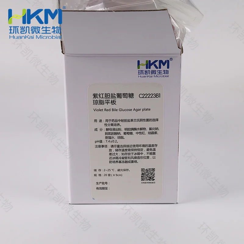 紫红胆盐葡萄糖琼脂平板(VRBGA培养基) - 产品主图2