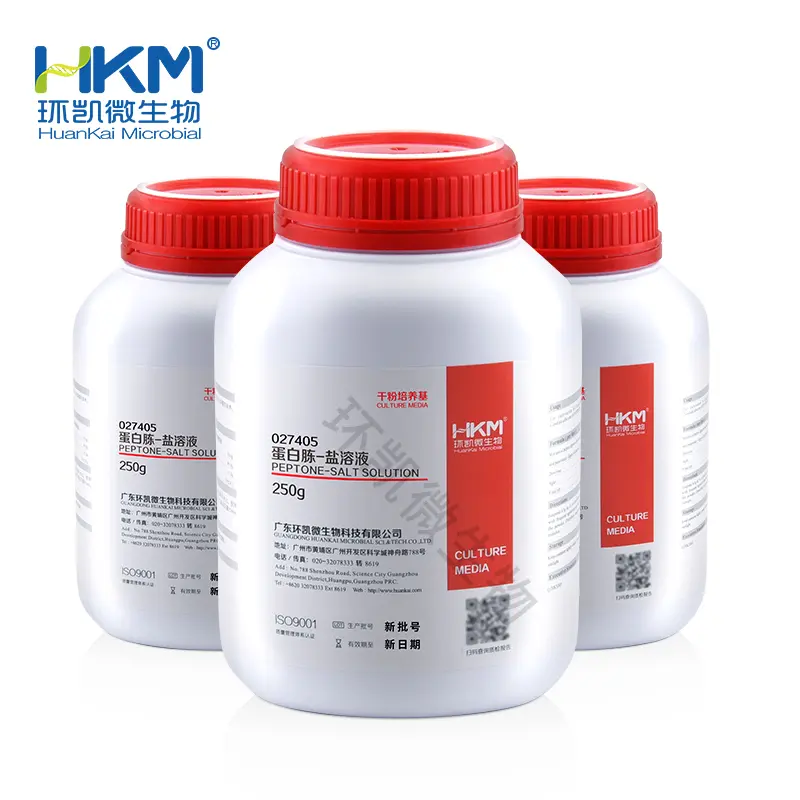 蛋白胨-盐溶液 - 产品主图4
