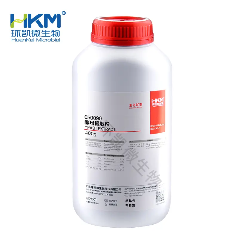 酵母提取粉 - 产品主图5