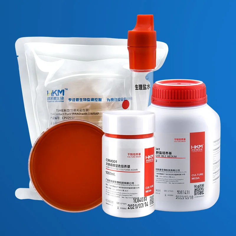 全方位微生物监控：霉菌和酵母菌检测解决方案