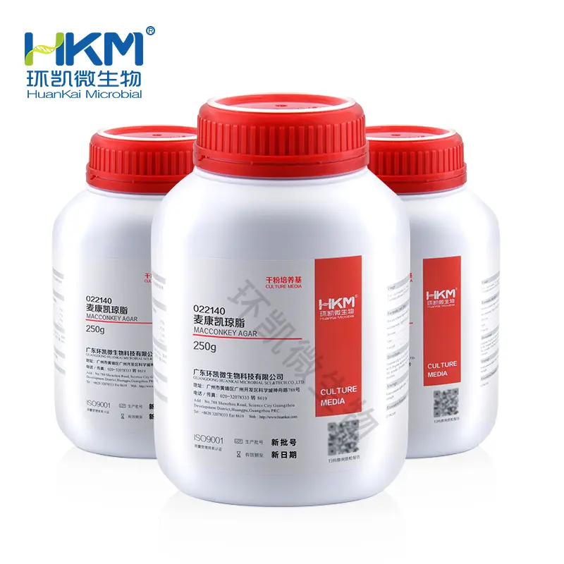 麦康凯琼脂(MAC) - 产品主图4