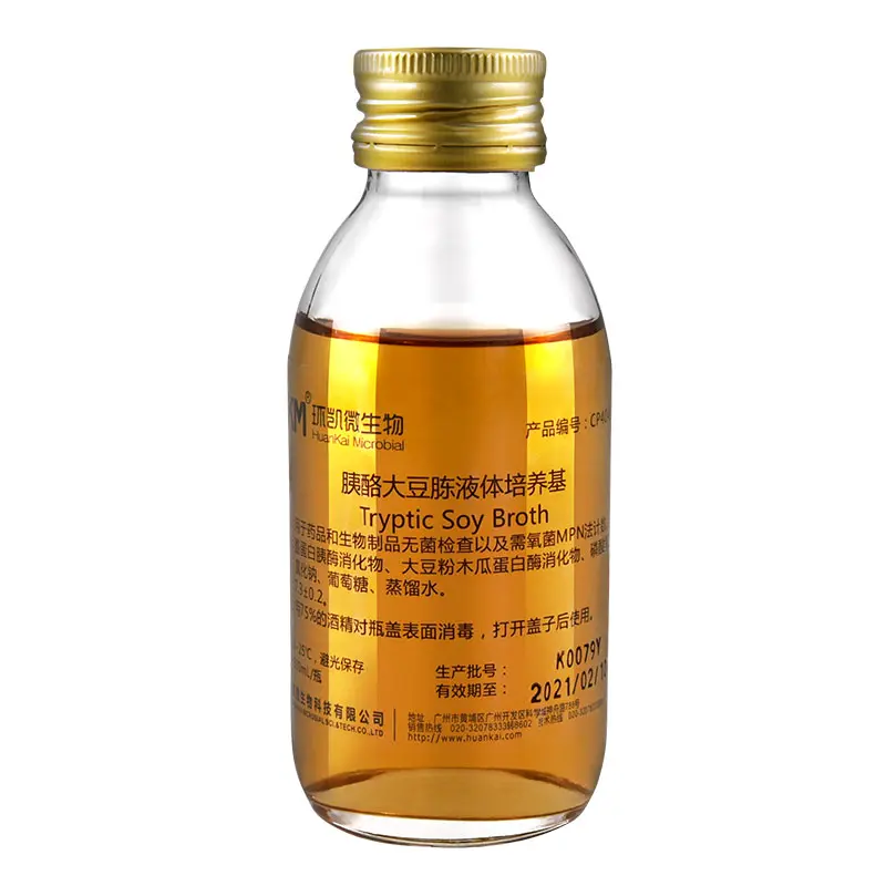 增菌培养基：胰酪大豆胨液体培养基(100mL即用瓶装成品) - 产品主图5