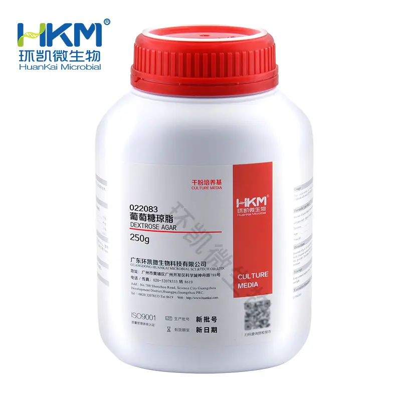 葡萄糖琼脂(肠杆菌科葡萄糖发酵试验) - 产品主图5