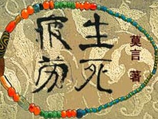 “书香环凯·悦读精彩”读书交流活动