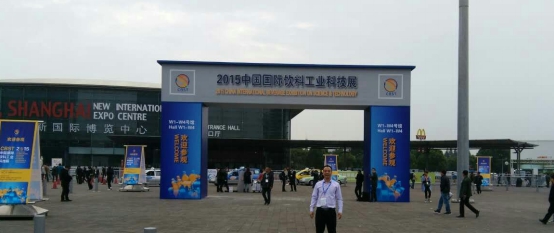 环凯微生物优秀产品亮相CBST2015 中国国际饮料工业科技展