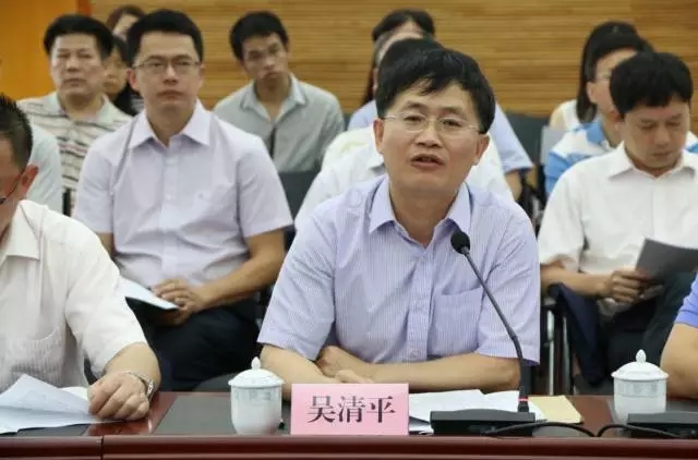 吴清平院士出席广东省第二届“十大名牌”系列农产品评选推介活动